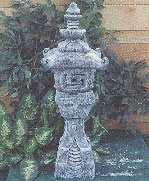 Photo of Lantern 43" - Marquis Gardens